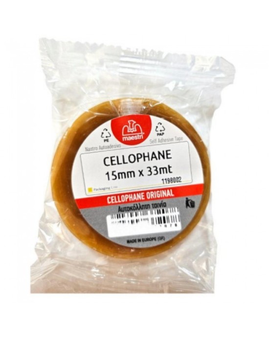 Roma Maestri Αυτοκολλήτη Ταινία 15mm x 33mt