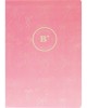 Τετράδιο Καρφίτσα B'LOG Laces Pink A4 48 φύλλων Ancor