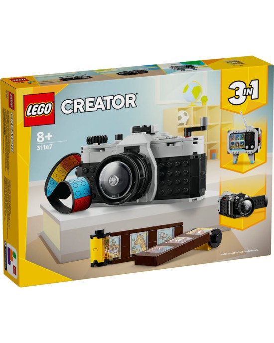 Lego - Creator Retro Camera