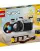 Lego - Creator Retro Camera