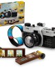 Lego - Creator Retro Camera
