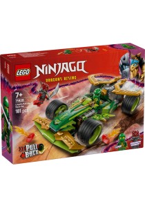 Lego - Lloyd’s Pull-Back Race Car