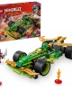 Lego - Lloyd’s Pull-Back Race Car