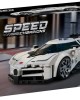 Lego - Speed Champions Bugatti Centodieci Hyper Sports Car