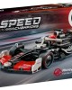 Lego - Speed Champions Moneygram Haas F1 Team VF-24 Race Car