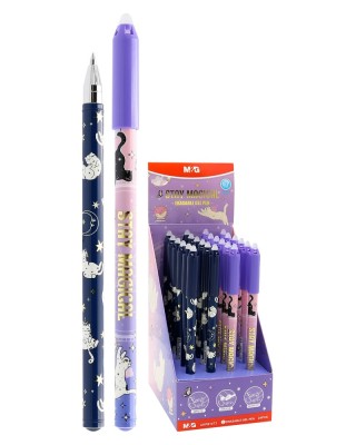 Στυλό που σβήνει Stay Magical 0.7 mm