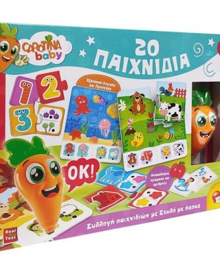 Carotina Baby 20 Εκπαιδευτικά Παιχνίδια