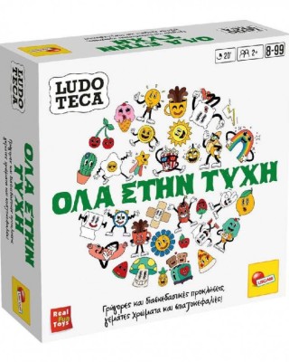 Επιτραπέζιο Ludoteca Pocket Όλα στη Τύχη 