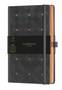 ΣΗΜΕΙΩΜΑΤΑΡΙΟ Copper & Gold Collection Maya Copper