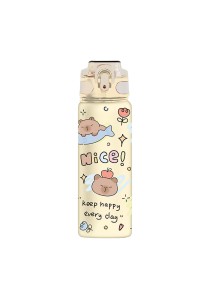I-drink Tritan bottle παγούρι - Capybara