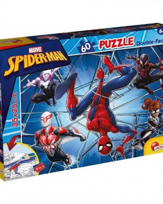 Παζλ 60 Κομμάτια διπλής οψης - Spiderman 