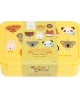 A little lovely company: Δοχείο φαγητού Bento Lunch box Animal Friends