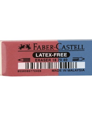 Γόμα Faber Castell Κόκκινη-Μπλε