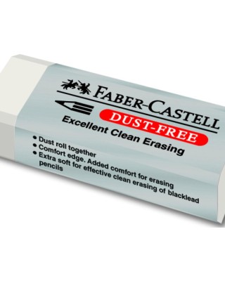 Γόμα Faber Castell Dust Free Λευκή