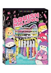 Σετ ζωγραφικής SquishMallows Super Καλειδοσκόπιο