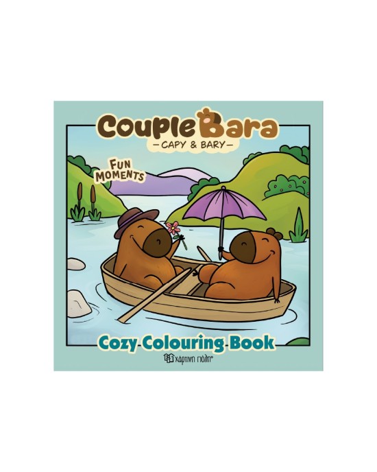 Couple Bara - Cozy colouring book 3 fun moments