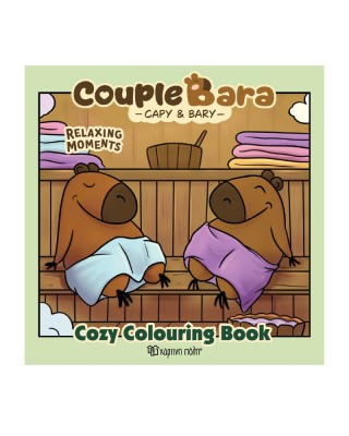 Couple Bara - Cozy colouring book 4 relaxing vibes