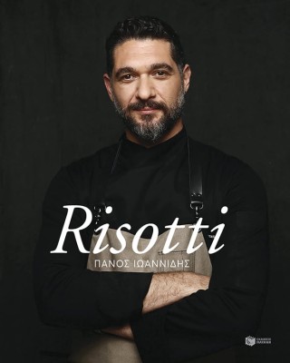 Risotti