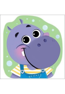 Ώρα για Μπάνιο!, Ιπποπόταμος