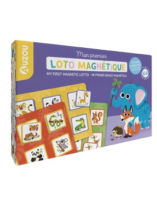 ΤΟ ΠΡΩΤΟ ΜΟΥ ΜΑΓΝΗΤΙΚΟ LOTTO 