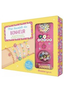 ΣΕΤ ΚΟΣΜΗΜΑΤΑ My Happiness Bracelets