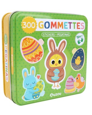 300 ΠΑΣΧΑΛΙΝΑ ΑΥΤΟΚΛΛΗΤΑ ΣΕ ΜΕΤΑΛΛΙΚΟ ΚΟΥΤΙ