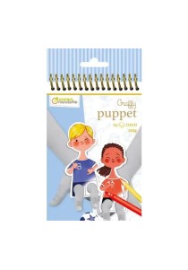 Graffy puppet ποδοσφαιρο