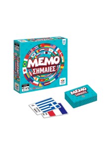 Μemo Σημαίες