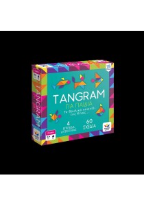 Tangram – Για παιδιά