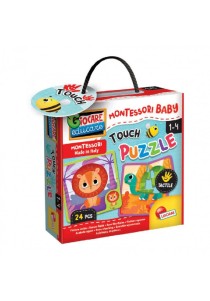 Εκπαιδευτικό Montessori Baby Touch Παζλ
