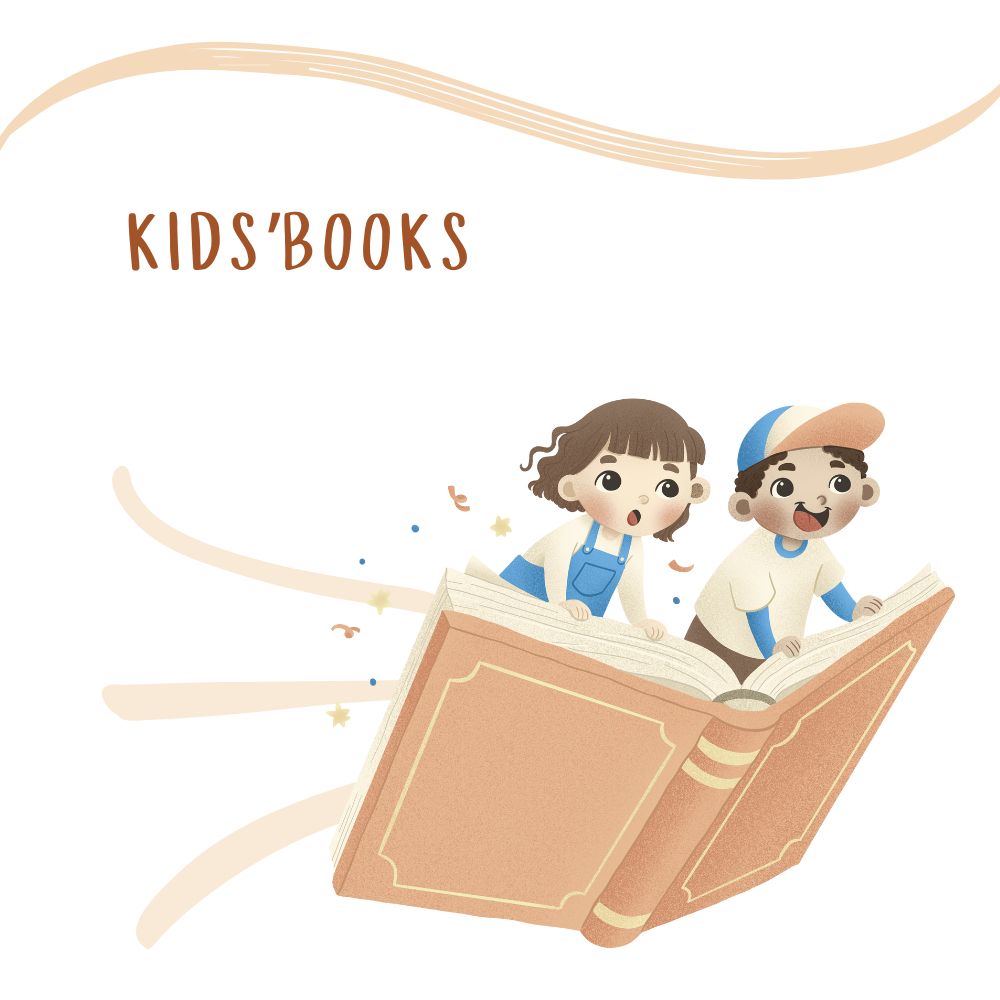 Παιδικά-Νεανικά