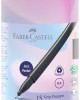 Μαρκαδόροι Faber Castell Finepen Can Box 