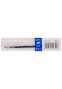 Ανταλλακτικό για τα στυλό Zebra SARASA gel  0.7 