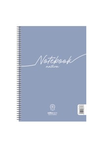 Τετράδιο σπιράλ 3 θεμάτων Notebook natura Salko paper 17x25