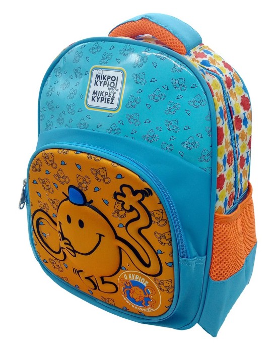 Σακίδιο πλάτης Μικροί κύριοι & μικρές κυρίες Touch and Light Up - Ο ΚΥΡΙΟΣ ΓΑΡΓΑΛΙΤΣΑΣ