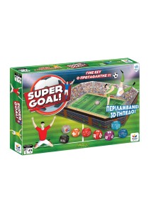 Επιτραπέζιο παιχνίδι Desyllas games  SUPER GOAL
