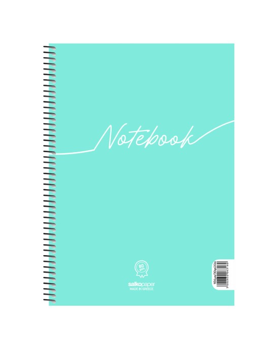 Τετράδιο σπιράλ 4 θεμάτων Notebook Salko paper Α4