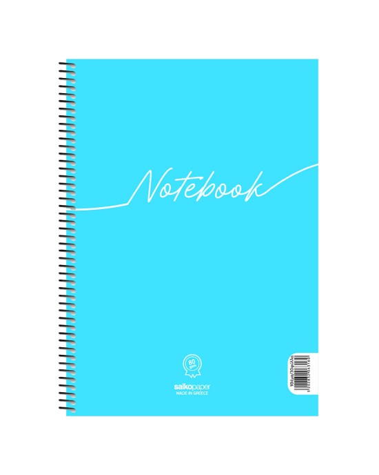 Τετράδιο σπιράλ 4 θεμάτων Notebook Salko paper Α4