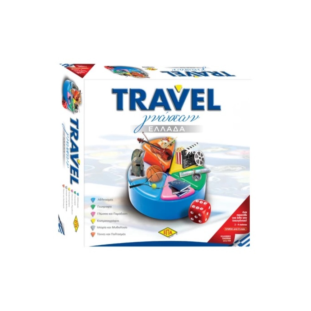 Επιτραπέζια παιχνίδια