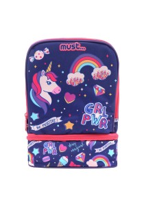 Ισοθερμική Τσάντα Φαγητού- Must Be Positive